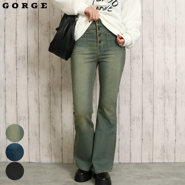 GORGE 《4ボタン×美脚フレア》レディース ハイウエスト デニム風パンツ 前ポケット付き 春秋冬 パンツ・ズボン