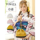 Ryuyu 浴衣 巾着 バッグ 浴衣 かばん 和装小物 プチプラ 小さい おしゃれ すぐ届く 浴衣小物 Ryuyu 浴衣・着物