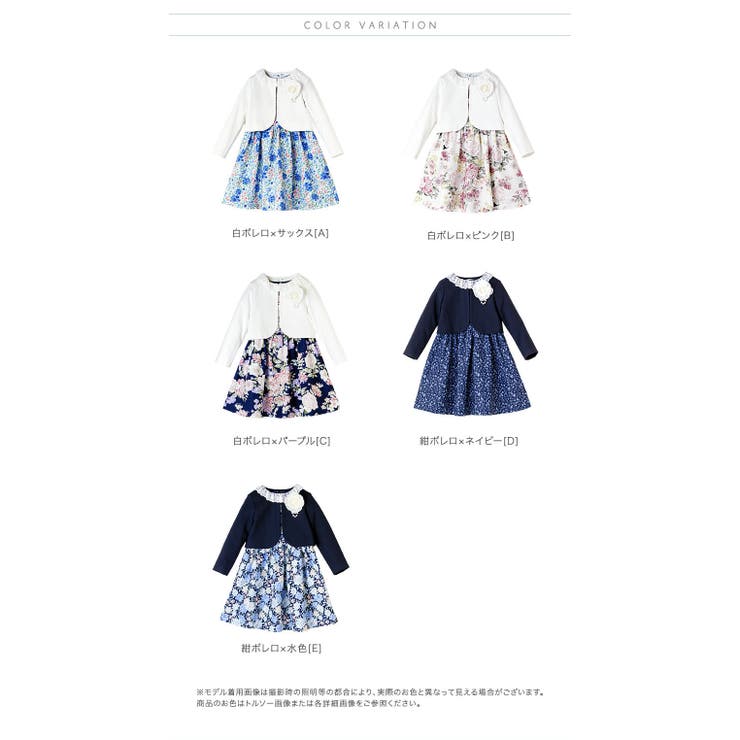 Catherine Cottage ���ؼ� �������ԡ������졼���ߥܥ�� ���åȥ��å� ���λ� ������ ���㥵��󥳥ơ��� ������