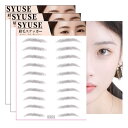 LEPOREM SYUSE アーチ眉 ブラック 眉毛シール 眉毛タトゥーシール アートメーク 貼る眉毛 転写シール 眉毛ステッカー メイクシール 消えない 眉毛 アイブロウ 30ペア入り (BROWN05) アクセサリー