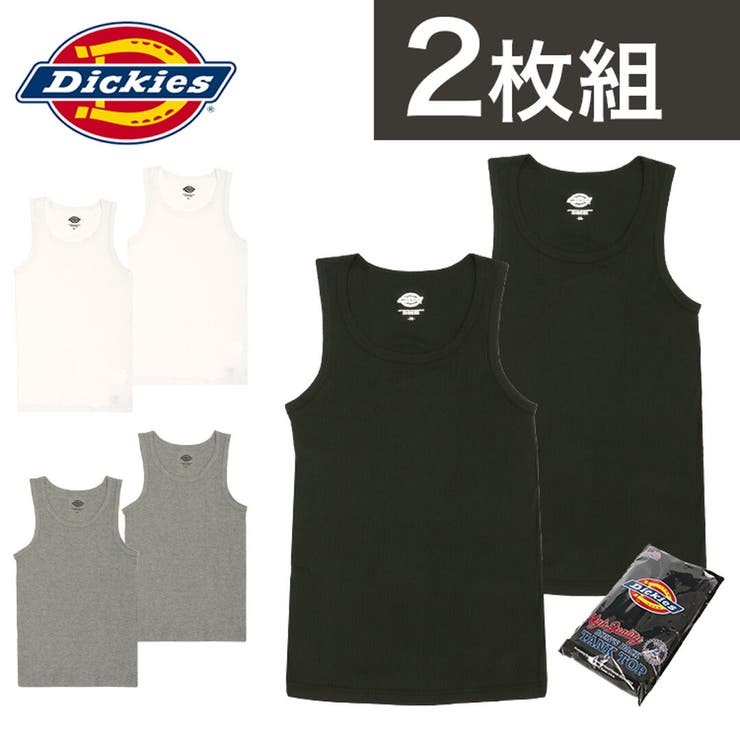 【10%OFFクーポン!11/27(木)1:59まで】99HeadwearShop 【2枚セット】ディッキーズ タンクトップ Dickies メンズ ノースリー...