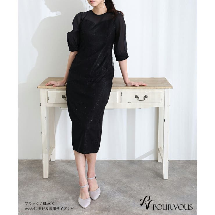 PourVous スパンコール カフスボタン パーティードレス 体型カバー ワンピース 結婚式 オケージョン 大きいサイズ 小柄 ドレス フォーマル フォーマルドレス 小さいサイズ お呼ばれ 上品 20代 30代 40代 50代 親族 二次会 aライン shoplistselect-10291216 SHOPLIST サンプル画像2