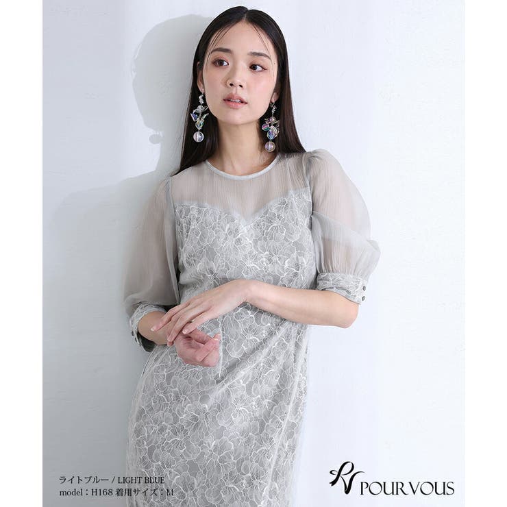 PourVous スパンコール カフスボタン パーティードレス 体型カバー ワンピース 結婚式 オケージョン 大きいサイズ 小柄 ドレス フォーマル フォーマルドレス 小さいサイズ お呼ばれ 上品 20代 30代 40代 50代 親族 二次会 aライン shoplistselect-10291216 SHOPLIST サンプル画像3