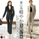 BACKYARD FAMILY ビジネススーツ レディース pmyladysuit07 スーツ
