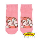 福助オンラインストア 福助 【アンパンマン】 靴下 ワッフル スニーカー丈 アンパンマン(387-15W6)子供 キッズ フクスケ fukuske ふくすけ インナー・下着