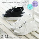 【5/16 1:59まで 5%OFFクーポン】Noubel Voug Relax シューレースメッシュスポーツサンダル シューズ・靴