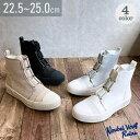 Noubel Voug Relax 厚底 バックルデザイン スポーティ スニーカーブーツ シューズ・靴