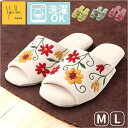【5/10限定 15%OFFクーポン】BACKYARD FAMILY シビラ スリッパ オープントゥ 寝具・インテリア雑貨