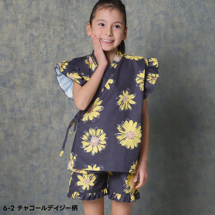 ZI-ON ICEFABRIC �ʥ��å� ���λ� �����륺 ��ʿ ���å� �Ҷ��� �ܿ��䴶 ������� ���פ� ���٥�� ��� ���� ���� ���� ���� �ե�� ����٥� ���ɤ� �Ҥɤ� ���åȥ��å� �岼���å� ������ ����˥� ��ʪ ���� 110cm