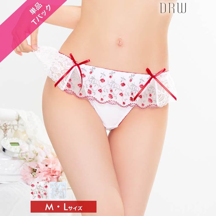 Dazzy チャーミングリボンフリルTバックショーツ単品 インナー・下着
