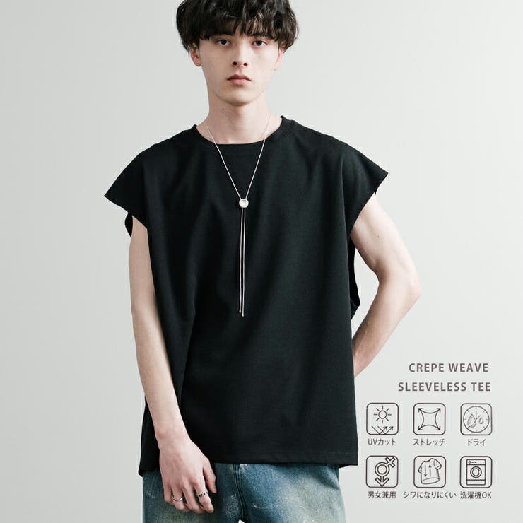 Rocky Monroe ノースリーブ タンクトップ Tシャツ メンズ レディース カットソー UVカット ストレッチ ドライ 梨地織り レイヤード 重ね着 多...