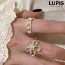 LUPIS フラワーリング アクセサリー