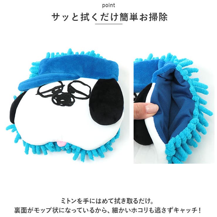 ��10��OFF�����ݥ�4/17(��)9:59�ޤǡ�BACKYARD FAMILY ����饯���� ���������ߥȥ� ���񡦥���ƥꥢ����