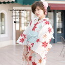 【8/11まで5%OFFクーポン】SOUBIEN 浴衣 3点セット(浴衣/半幅帯/下駄) bonheur saisons 白系 クリームホワイト 赤ピンク 水色 ぼかし 絞り染風 花 綿 紅梅織 夏祭り 花火大会 浴衣セット ゆかた 女性 レディース フ