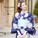 【6/27 1:59まで 10%OFFクーポン】SOUBIEN 浴衣 3点セット(浴衣/半幅帯/下駄) bonheur saisons 濃紺 ネイビー 白 水色 ブルー 梅 花 桜 金魚 ラメ 綿 紅梅織 夏祭り 花火大会 浴衣セット ゆかた 女性 レデ