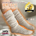 靴下・ソックス WOMEN 春 夏 秋 冬 SHOPLIST 3,980円以上送料無料