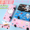 BACKYARD FAMILY ペンケース 多機能 文房具
