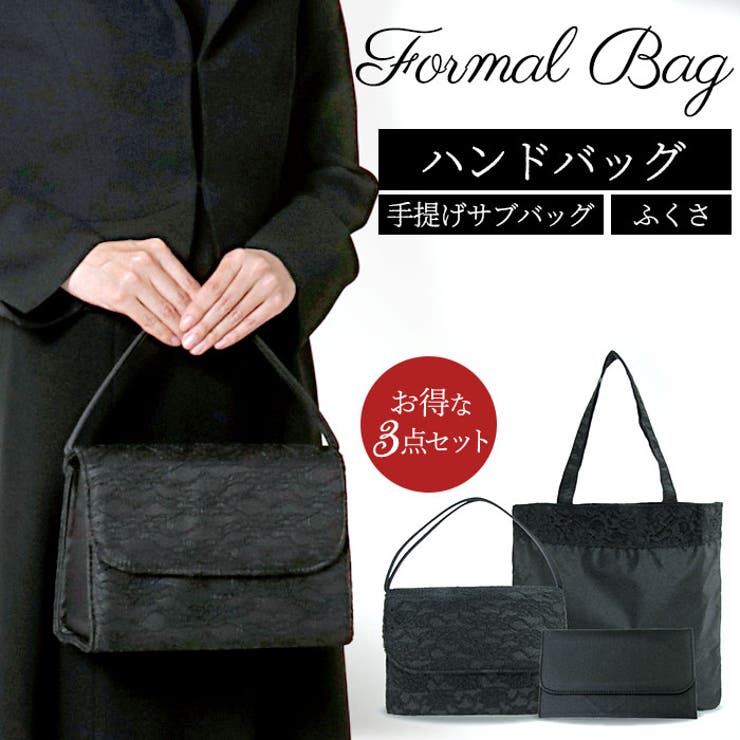 楽天市場】バッグ ART bergの通販