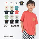 ブランシェス 【bコレ】グラフィック半袖Tシャツ 子供服 キッズ トップス
