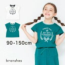 ブランシェス 【プチプラ】テニスモチーフプリント半袖Tシャツ トップス