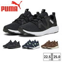 【5/16 1:59まで 5%OFFクーポン】つるや プーマ スニーカー PUMA SOFTRIDE FLEX VITAL スポーツウェア・フィットネスウェア
