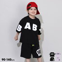 BABYDOLL セットアップ 速乾Tシャツ&ハーフパンツ 0496K トップス