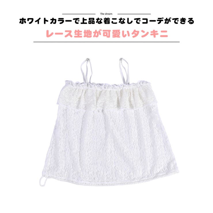 ��20��OFF�����ݥ�4/10(��)�����HOYUKI ��ǥ����� ���� �ȥåץ� ���󥭥� �졼�� ���� �ӡ����ȥåץ� �ȥ��� �꥾���� �ޥ� ���� �η����С� ���λ� ������ �������� �졼������ ���塼�� ����