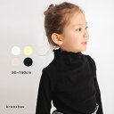 ブランシェス クシュクシュカットソー長袖Tシャツ トップス