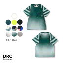 ブランシェス 【WEB限定/DRC/お肌に嬉しい綿100%】ポケット半袖Tシャツ トップス