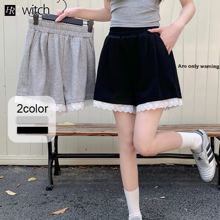 WITCH レースレイヤードショートスウェットパンツ パンツ・ズボン