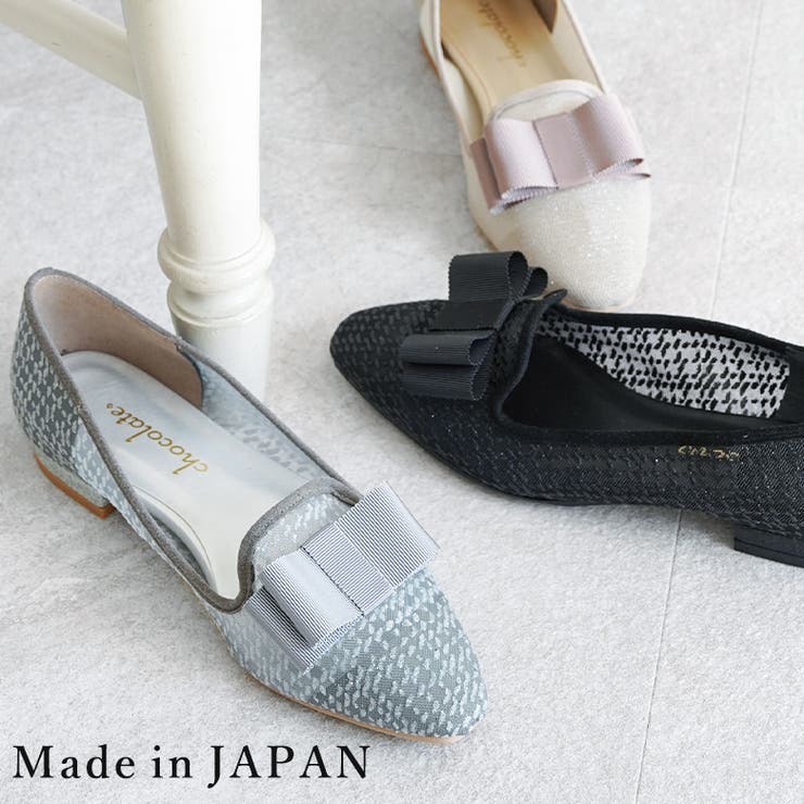 ��10��OFF�����ݥ�1/16(��)1:59�ޤǡ�SHOE FANTASY ������ ��� �������롼 ���ڥ�ѥ�ץ� ���塼������