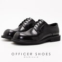 【マラソン期間中 5%OFFクーポン】SVEC レザー オフィサーシューズ / ドレスシューズ レースアップ シューズ・靴