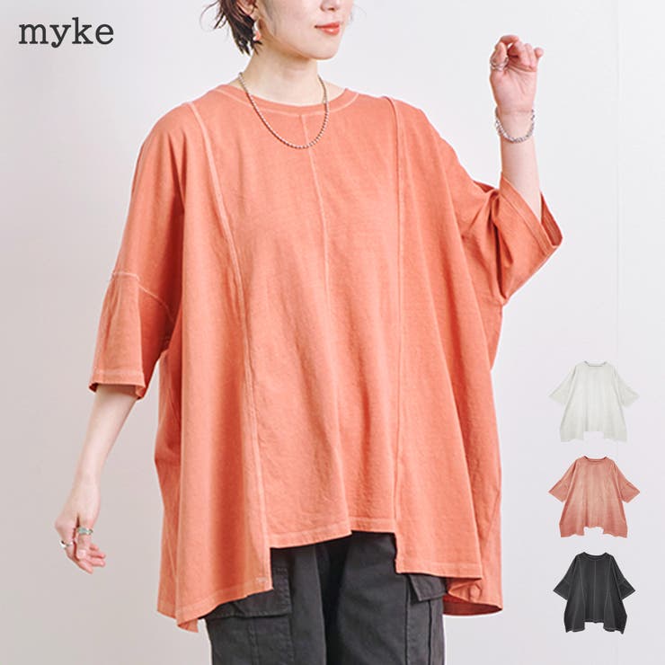 relaclo Tシャツ レディース 半袖 春 夏 ピグメント 天竺 配色 ステッチ 切替え 大人 体型カバー ゆったり 20代 30代 40代 50代 トップス