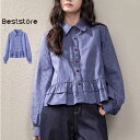 Beststore アシンメトリーフリルシャツ チェック シャツ ベーシックカラーシャツ トップス