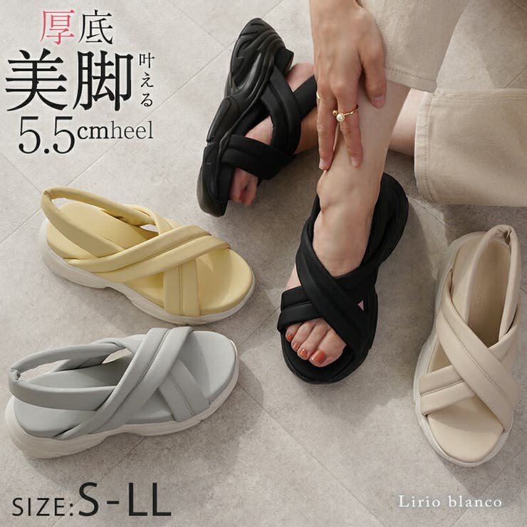 La luna サンダル レディース スポーツ サンダル 歩きやすい 厚底 パテッド 新作 ストラップ ウエッジソール ボリューム 5.5cmヒール 痛くない 疲れない 黒 ブラック S～LL 22.5cm～24.5cm シューズ・靴