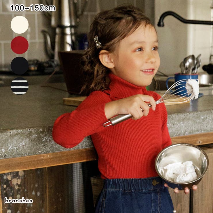 【10％OFFクーポン！11/11 (火)1:59まで】ブランシェス リブニット トップスのサムネイル