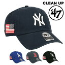 99HeadwearShop【WOMEN】 47 キャップ メジャーリーグ ヤンキース ドジャース レッドソックス ホワイトソックス 帽子 ローキャップ メンズ レディース クリーンナップ ロゴ 帽子