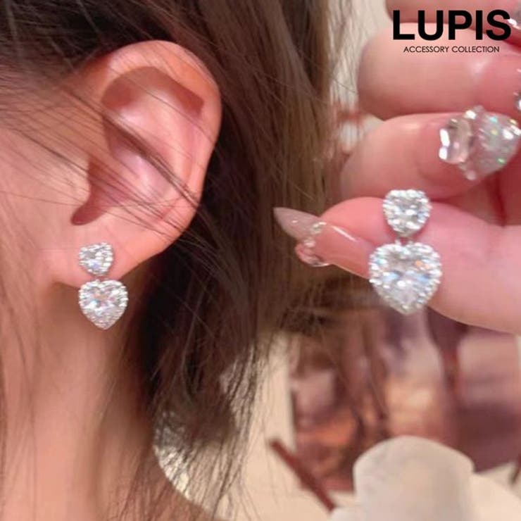【10％OFFクーポン！11/27(木)1:59まで】LUPIS 【S925ポスト】ブリリアント2連ハートピアス アクセサリー