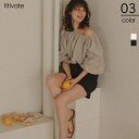 【5/16 1:59まで 5%OFFクーポン】titivate オフショルダーバルーントップス/ラッシュガード 水着