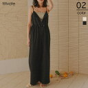 【5/16 1:59まで 5%OFFクーポン】titivate 撥水オールインワン/ラッシュガード 水着