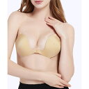 【6/27 1:59まで 10%OFFクーポン】ANGELCLOSET U型シリコンブラ 盛れる シリコンパッド インナー・下着