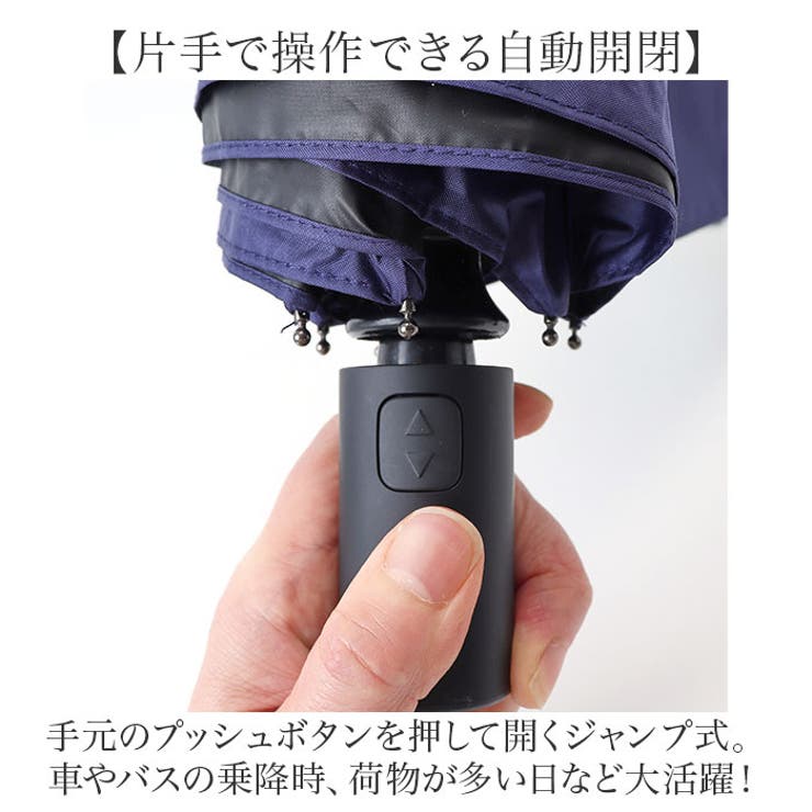 �ڥݥ����2�ܡ������ݥ�3/11(��) 1:59�ޤǡ�BACKYARD FAMILY UV ��ư���� �ޤꤿ���߻� 58cm ��ʪ