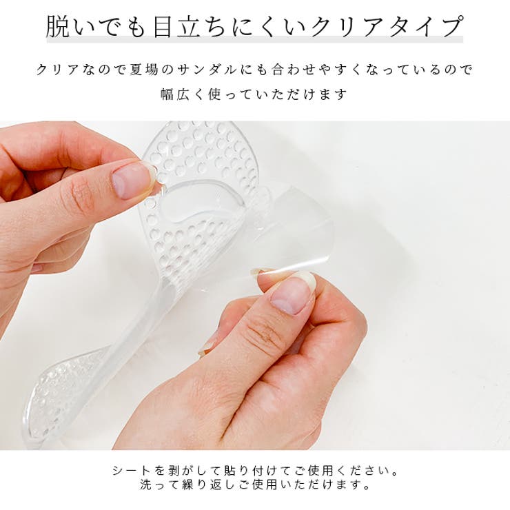 futier land �Ӥ���ô�ڸ����Ƥ���륯�å���󡣥��ꥢ�����륤�󥽡��� ���塼������