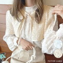futier land 《どのアイテムにも相性が良く合う♪》スクエアレース付け襟 トップス