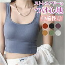 BACKYARD FAMILY ブラジャー kbr802 インナー・下着(4)