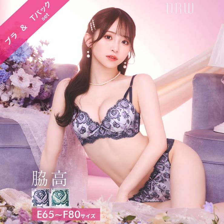 【10％OFFクーポン！配布中！】Dazzy [かとゆり着用] [EFサイズ] グロリアスローズガーデン脇高ブラジャー&バック透けTバックショーツ インナー・下着