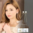 Dazzy ミドルチェーンフラワーピアス アクセサリー