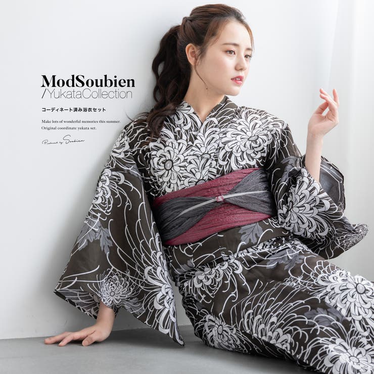 【10％OFFクーポン！3/26(木)1:59まで】SOUBIEN 浴衣 セット レディース 浴衣セット 兵児帯 大人 3点セット レトロ モダン 黒 赤 ブラック レッド 菊 花柄 フラワー 綿 帯 下駄 夏 フリーサイズ 浴衣・着物