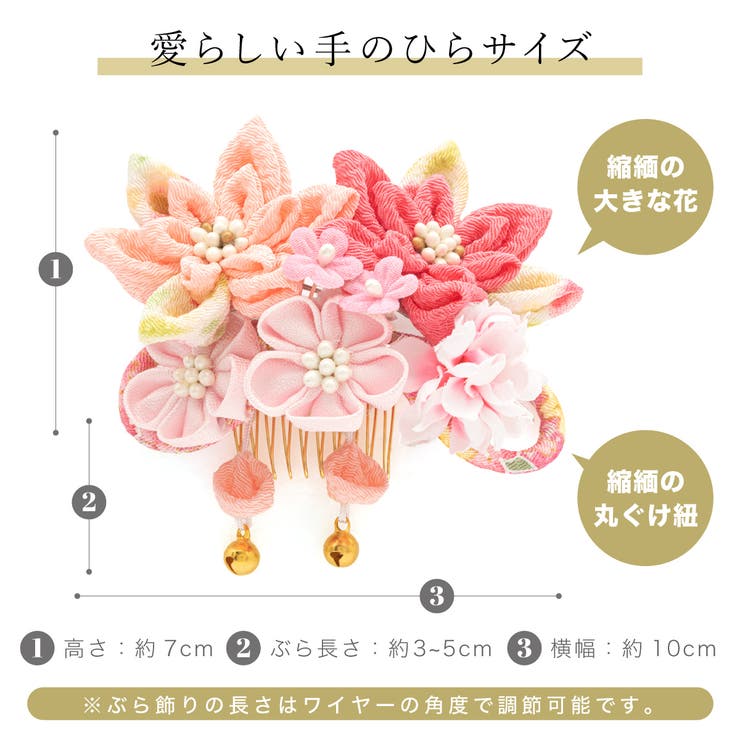 BiSOU ȱ���� ���޻� �Ĥޤߺٹ� �إ����������꡼ ñ�� �ԥ� �� ����� �� �� �� ���������� ������ �� �֤���� ȱα�� 3�� 7�� ������ �٥ӡ�