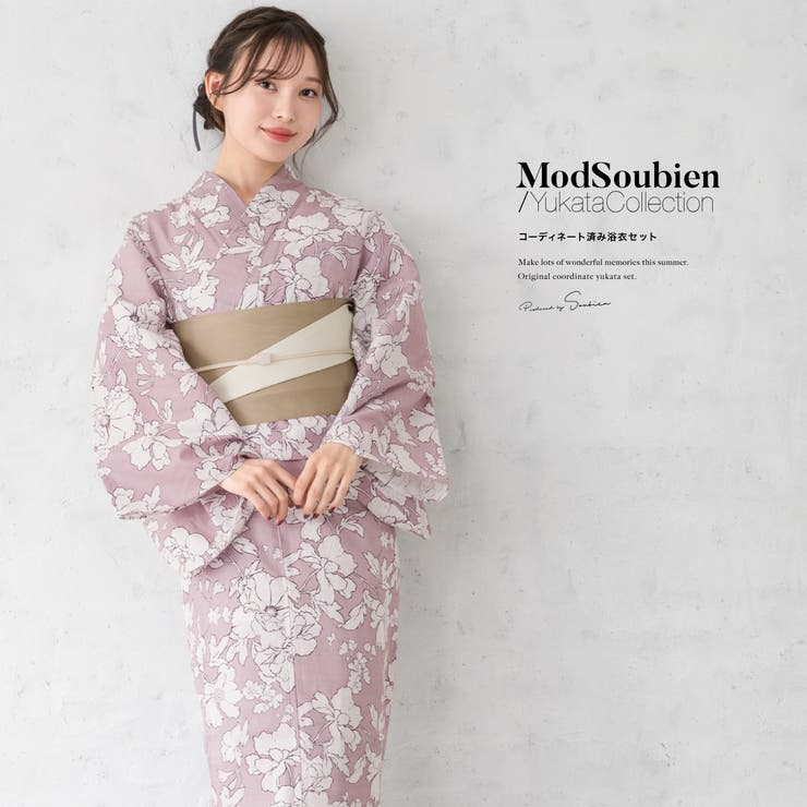 SOUBIEN ��� ���å� ��ǥ����� ��᥻�å� Ⱦ���� ��� 3�����å� ����� �ԥ� �� �١����� �ݥԡ� �� �� �� �ݥꥨ���ƥ� �ե꡼ ��ᡦ��...